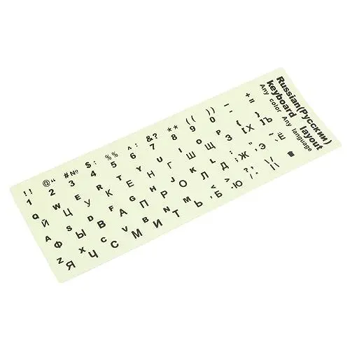 Produktbild: Hoement 1 Blatt Tastatur-Glüh-Aufkleber Aufkleber für Laptop-Tastatur leuchtender Tastaturaufkleber наклейки на клавиатуру русские keyboard zubehör Alphabet-Aufkleber Aufkleber für Laptops