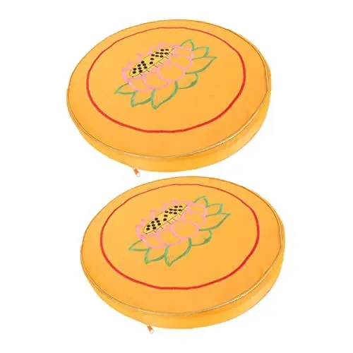 Produktbild: HOLIDYOYO 2St Anbetungsmatte Yoga-Knieschoner runde Yogamatte Sofabezug Couchbezüge für Sofas runder Hockersitz bequemes Kniekissen Runde Meditationsmatte Sitzkissen mit Stickmuster Stoff