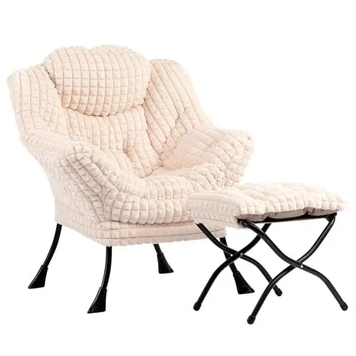 Produktbild: HollyHOME Sessel mit Hocker Sessel Wohnzimmer Relax Sessel, Ohrensessel mit Hocker Lesesessel Sessel Schlafzimmer Loungesessel Armlehnensessel, Plüsch Beige