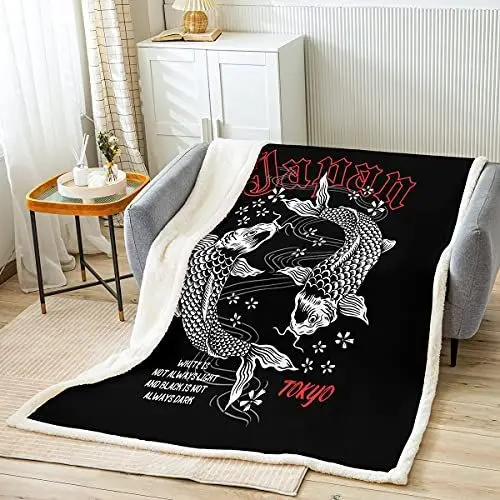 Produktbild: Homewish Japanischer Stil Fleece Decke Koi Fisch Decke Werfen Japan Ukiyo-E Sherpa Decke Für Kinder Jungen Mädchen Cartoon Karpfen Skizze Tokyo Fuzzy Decke Sofa Dekor 150X200 Rot Schwarz Weiß