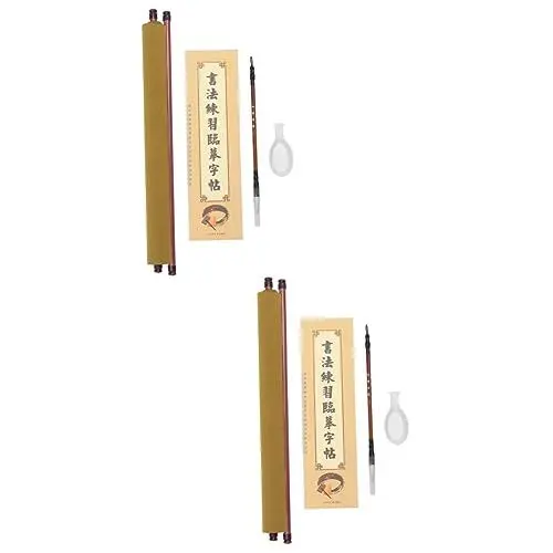 Produktbild: HOODANCOS 8 STK Kalligraphie-Schreibpinsel Kalligraphie Set Kalligrafie Set Pinselmalerei Japanisches Kalligraphie-Kit Kalligraphie-Übungspapier Schreibtuch Kalligrafisches Gericht Hölzern