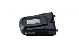 Produktbild: Hoover B007 Lithium-Batterie, wiederaufladbar, 18,5 V, schwarz, Originalbatterie, für kabellosen Hoover Handstaubsauger
