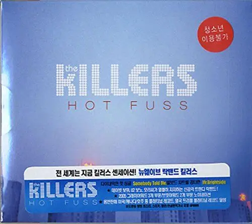 Produktbild: Hot Fuss