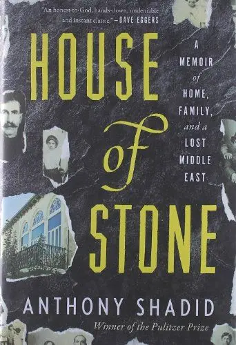 Produktbild: House of Stone: A Memoir of Home, Family, and a Lost Middle East