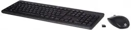 Produktbild: HP 230 Maus und Tastatur (kabellose Maus und Tastatur, USB Dongle, bis zu 16 Monate Akkulaufzeit, QWERTZ-Layout) schwarz