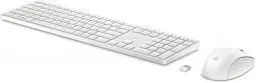 Produktbild: HP 650 kabellose Tastatur und Maus Bundle (20 programmierbare Tasten, QWERTZ Layout, 4.000 DPI, USB Dongle, 3 Tasten, Scrollrad) Weiß