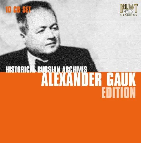 Produktbild: H.R.a: Alexander Gauk Edtition