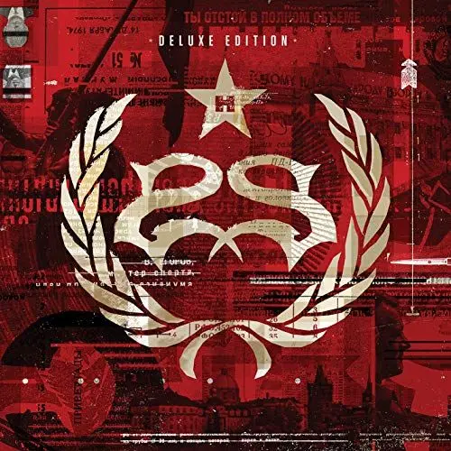 Produktbild: Hydrograd (Deluxe Edition)