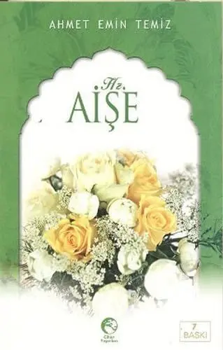 Produktbild: Hz. Aise