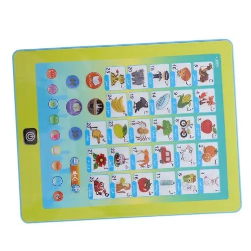 Produktbild: ibasenice Arabisch-lernmaschine Frühlernmaschine Für Kinder Arabisch-lernblock Kinder Lernen Maschine Sprachlernspielzeug Elektronisches Lernspielzeug Arabisch-lerntablett Abs