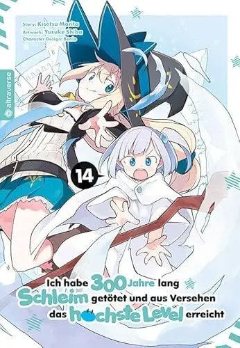 Produktbild: Ich habe 300 Jahre lang Schleim getötet und aus Versehen das höchste Level erreicht 14