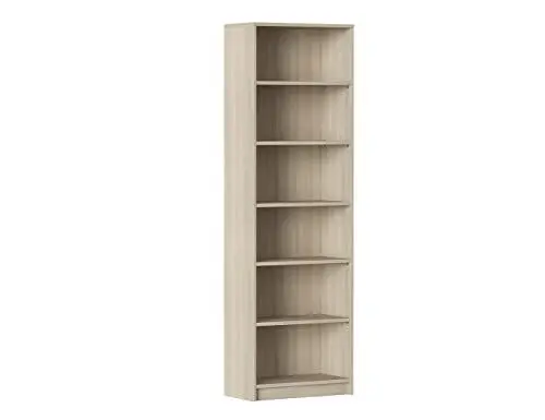 Produktbild: Iconico Home MIK, Bücherregal, 6 Regale, verstellbar