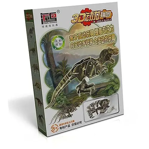 Produktbild: ifundom 3D-Dinosaurier-Ornament Modell Aus Pp-Material Keine Batterien Erforderlich Einfach Zusammenzubauen Für Kleinkinder
