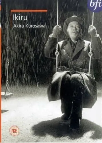 Produktbild: Ikiru (UK Import)