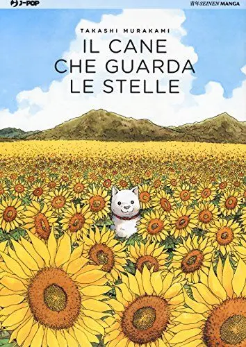 Produktbild: Il cane che guarda le stelle (J-POP)