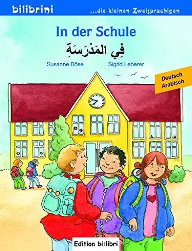 Produktbild: In der Schule (Deutsch-Arabisch): Zweisprachiges Kinderbuch