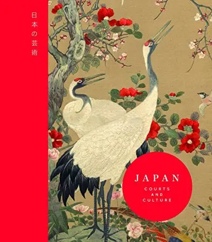 Produktbild: Japan: Courts and Culture: Courts and Culture