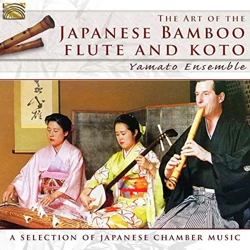 Produktbild: Japanese Bamboo Flute & Koto