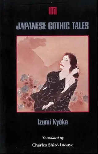 Produktbild: Japanese Gothic Tales