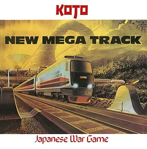 Produktbild: Japanese War Game (Vinyl Maxi-Single)