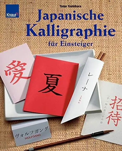 Produktbild: Japanische Kalligraphie für Einsteiger