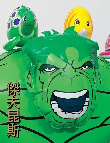Produktbild: Jeff Koons: Hulk Elvis: Hong Kong Edition