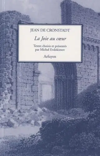 Produktbild: JOIE AU COEUR (LA)