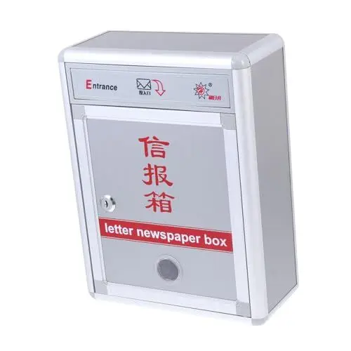 Produktbild: jojofuny 1 Stück Karton Briefkasten Wandbehänge Wandhalterung für Sicherheitsbriefkästen Magazin Zeitung Fall An der Tür Post Spendenbox Zeitungsbox Drop-Box Kanten aus Aluminiumlegierung