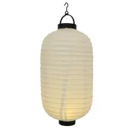 Produktbild: jojofuny Led Papier Japanische Laternen Garten Chinesische Lampions Papierlaterne Papierlampe für Outdoor Draußen Sushi Restaurant Hängende Lampen Dekoration