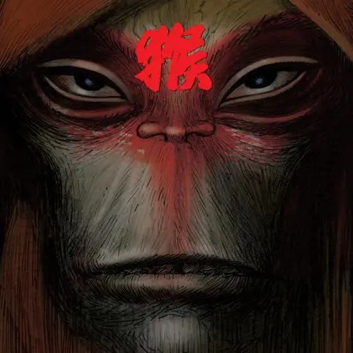 Produktbild: Journey to the West