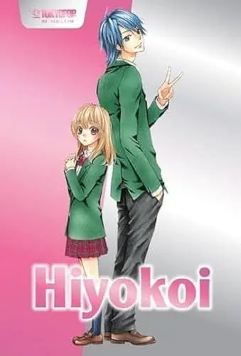 Produktbild: Jubiläumsedition: Hiyokoi 01