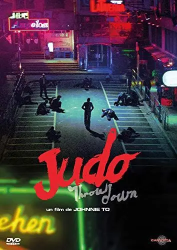 Produktbild: Judo (FR Import)
