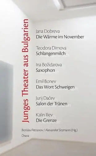Produktbild: Junges Theater aus Bulgarien