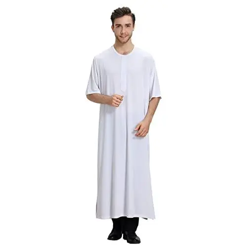 Produktbild: Kaftan Herren Lang Thobe Muslim Kaftan Herrenkafatan Kleidung Muslim KleidungDubai Lange Hemden Ethnische Kleidung Herrenkafatan Kleidung Thobe Lange Hemden Weiche Hemden(White#02,XL)