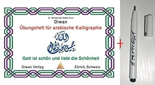 Produktbild: Kalligraphie-Set: Übungsheft für arabische Kalligraphie, inklusive 2mm Feder