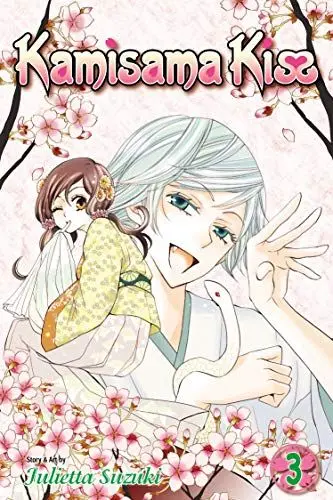 Produktbild: KAMISAMA KISS GN VOL 03: Volume 3