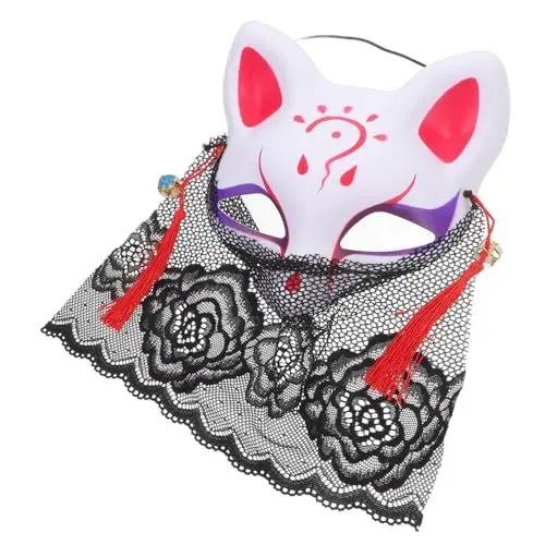 Produktbild: KOMBIUDA Cosplay Füchse Maske Zarte Tiermaske für Halloween Halbmaske mit Spitze
