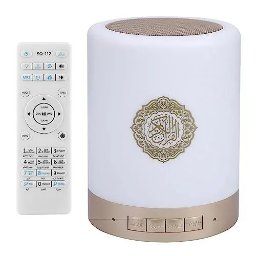Produktbild: Koran Lampe, Koran Radio Player Lautsprecher, Tragbare 8GMP3 Touch LED Lampe Kabellose Fernbedienung Bluetooth Koran Lautsprecher mit 16 Sprachen