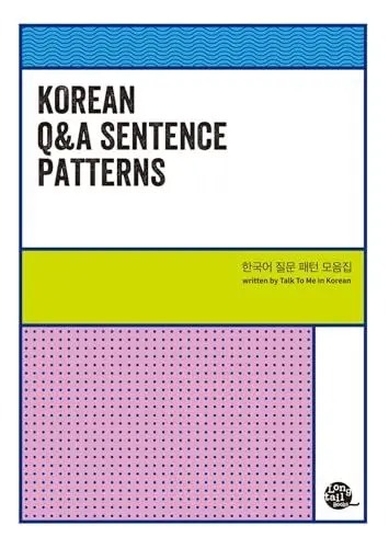 Produktbild: Korean Q&A Sentence Patterns