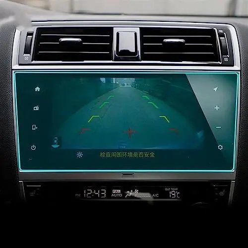 Produktbild: KORKUS Auto Navi Folie Zubehör Kompatibel mit Subaru für Legacy für Outback 2016 2017 2018 2019 2020 2021 2022 2023 Auto-GPS-Navigationsfolie LCD-Bildschirmschutzfolie