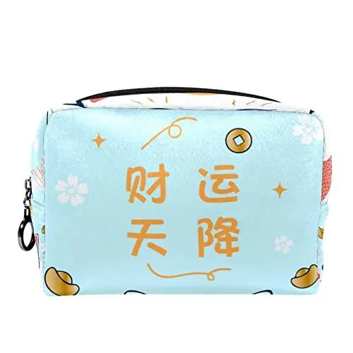 Produktbild: Kosmetische Reisetaschen, Make-up-Koffer, Make-up-Tasche für ToilettenartikelCartoon Tier Katze