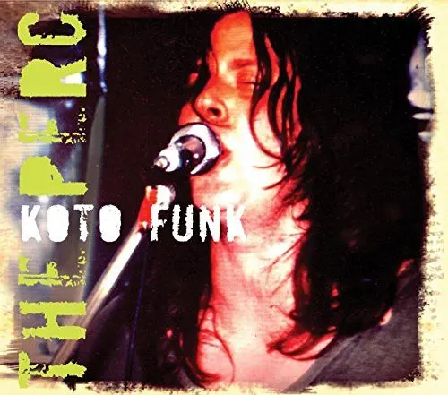 Produktbild: Koto Funk