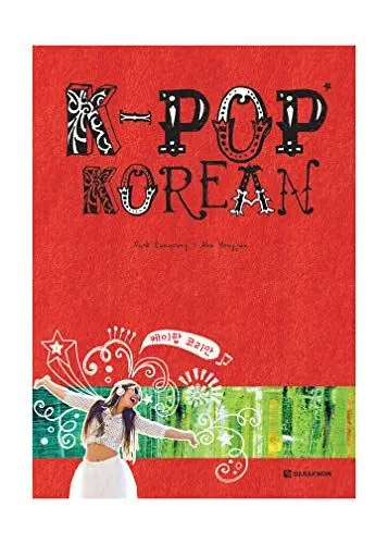 Produktbild: K-POP Korean