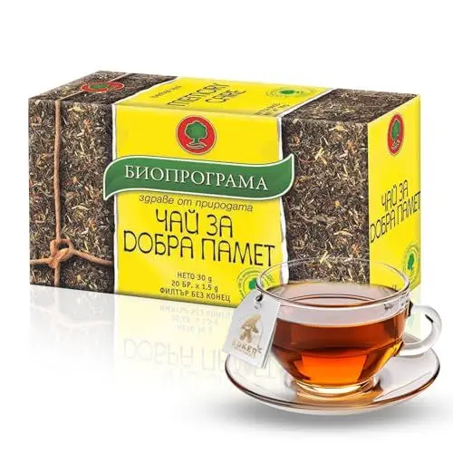 Produktbild: KUKER Brain Booster Tee - Ginkgo Biloba & Pfefferminztee für Fokus, Geistige Wachsamkeit und Klarheit, 20 Teebeutel mit Grüntee - Herbal Tea, Detox Tee, Erfrischender mint tea zgeschmack, 30g