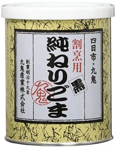 Produktbild: KUKI Nerigoma Kuro, 1er Pack (1 X 300 g)