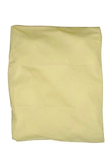 Produktbild: Kuli-Muli 4175 Duvetbezug 65x75, gelb