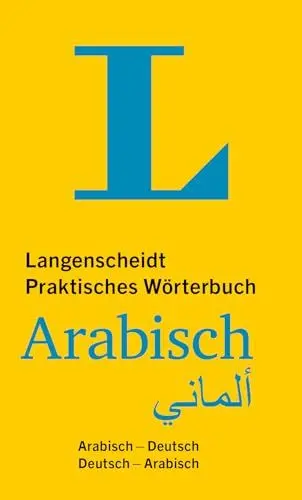 Produktbild: Langenscheidt Praktisches Wörterbuch Arabisch: Arabisch - Deutsch / Deutsch - Arabisch
