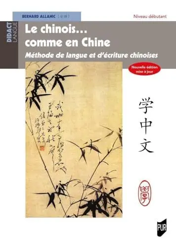 Produktbild: Le chinois... comme en Chine: Nouvelle édition mise à jour