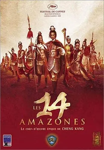 Produktbild: Les 14 Amazones - Edition Collector 2 DVD (Édition Collector)