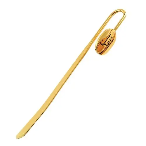 Produktbild: Lesezeichen Metall, Bookmark Personalisiert Islamische Geschenke Bookmarks Buchöffner Lesezubehör für Buchliebhaber(Gold)
